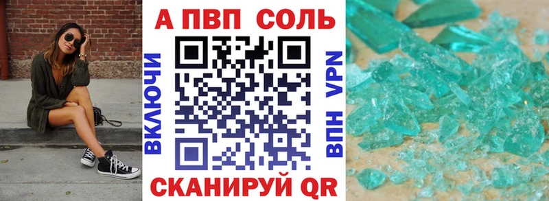 Купить наркотики Луга ЭКСТАЗИ  АМФЕТАМИН  Гашиш  Меф мяу мяу  Cocaine 