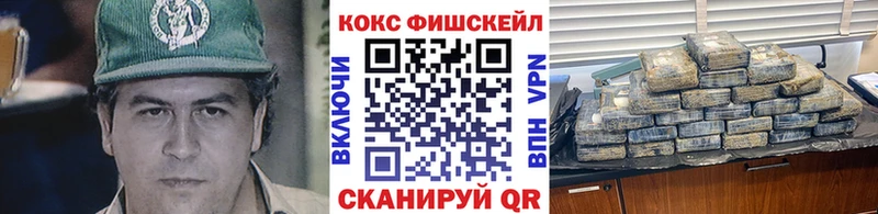 Кокаин Эквадор Луга