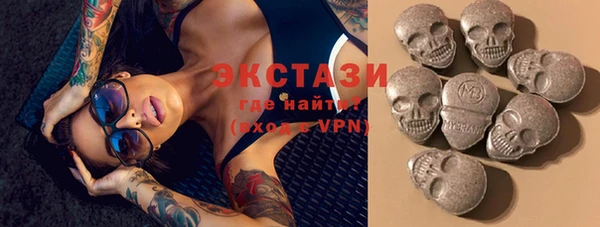 спиды Белоозёрский