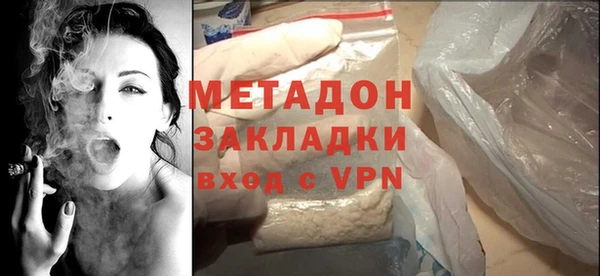 крисы Белокуриха