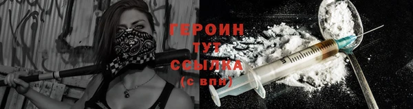 спиды Белоозёрский
