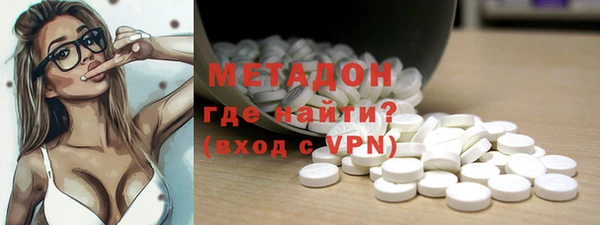Альфа ПВП Михайловка