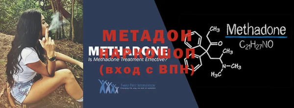 спиды Белоозёрский
