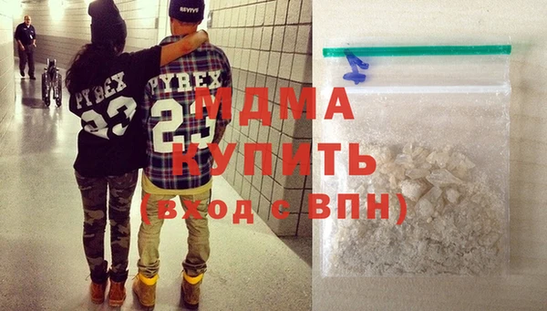 спиды Белоозёрский