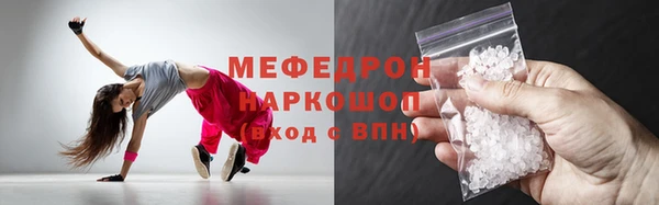 гашик Михайлов