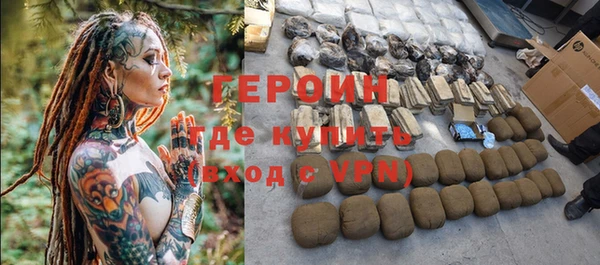 крисы Белокуриха