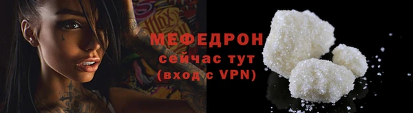 спиды Белоозёрский
