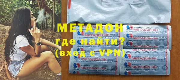 крисы Белокуриха