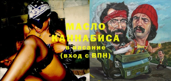 спиды Белоозёрский