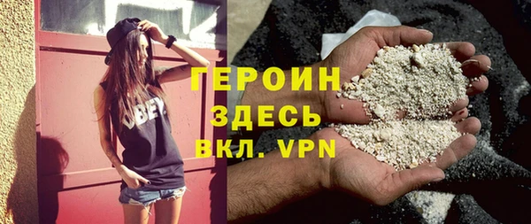 крисы Белокуриха