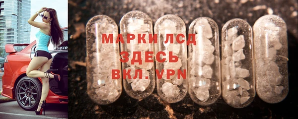 крисы Белокуриха