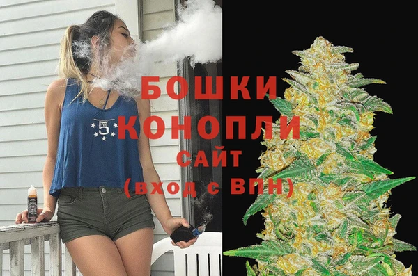 ALPHA-PVP Беломорск