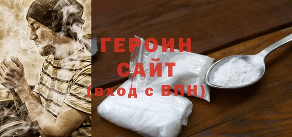 бутик Михайловск