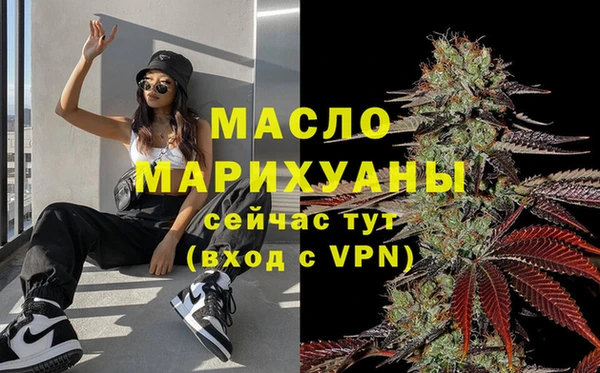 крисы Белокуриха