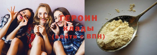 крисы Белокуриха