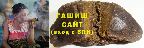 Альфа ПВП Михайловка