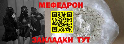 мдпв Абакан