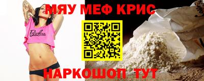 бошки Ирбит