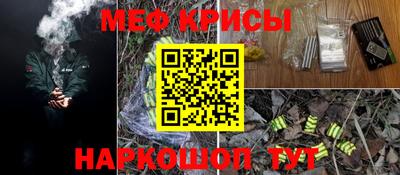 Альфа ПВП Апрелевка