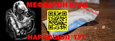 трава Изобильный