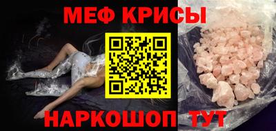 СК Волжский