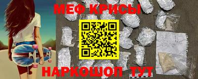 mdpv Азнакаево