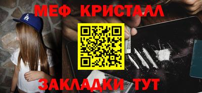 СК Апшеронск