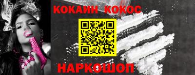 СК Волжский