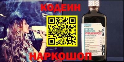 СК Волжский