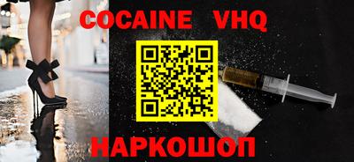 СК Волжск
