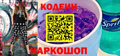 СК Волжский