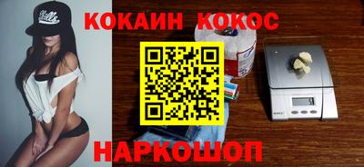 СК Волжский