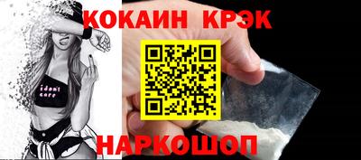 Альфа ПВП Апрелевка