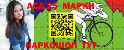 Альфа ПВП Апрелевка