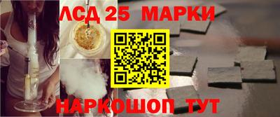 мдпв Беслан