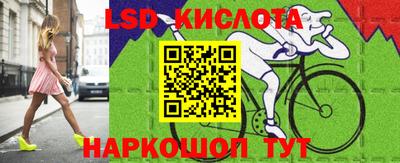СК Волжский