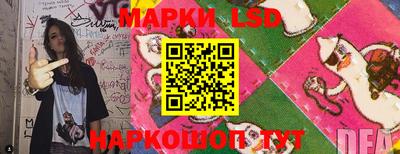 мефедрон Аргун