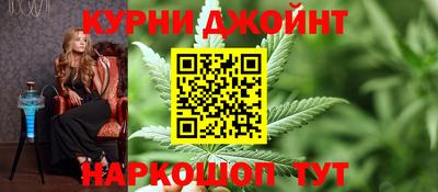 СК Волжск