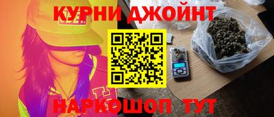СК Волжский