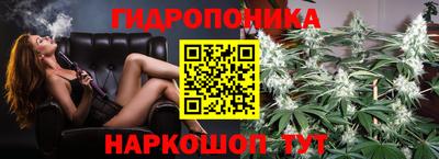 СК Волжский
