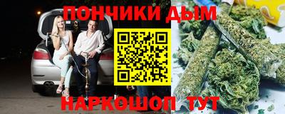 СК Волжск