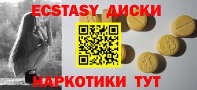 СК Волжск