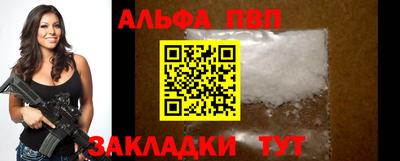 СК Волжск