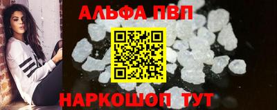 МДПВ Ипатово