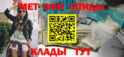 СК Волжск