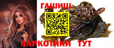 СК Волжский