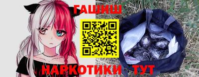 СК Волжский