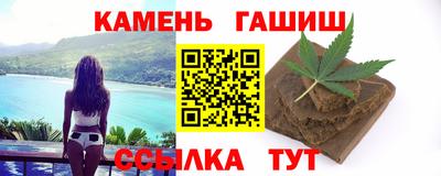 mdpv Донецк