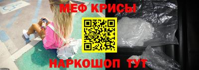 СК Волжск