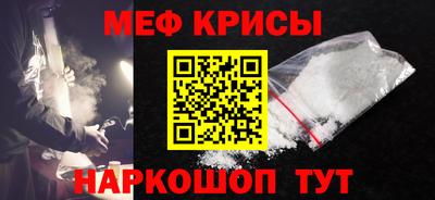 СК Волжск